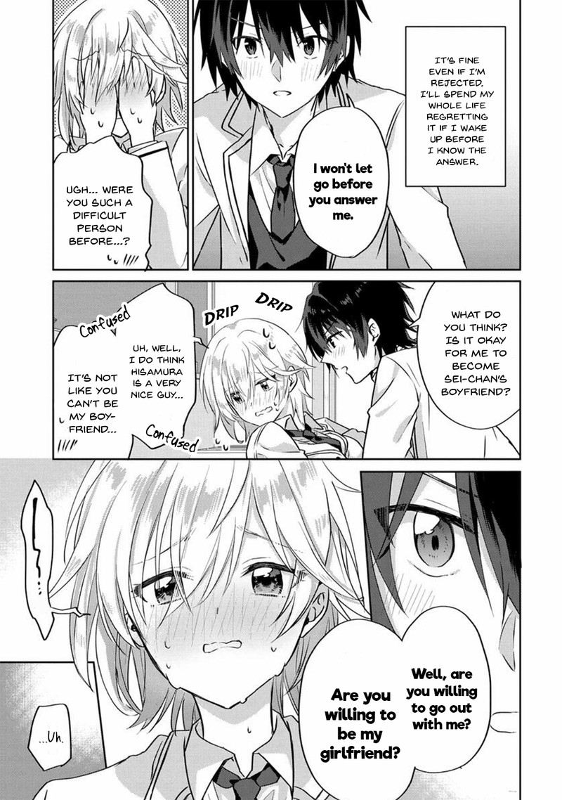 Romcom Manga Ni Haitte Shimatta No De Oshi No Make Heroine Wo Zenryoku De Shiawase Ni Suru 1 31
