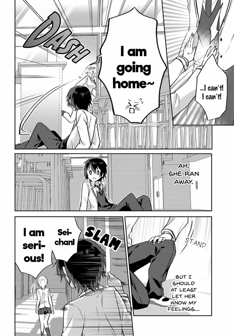 Romcom Manga Ni Haitte Shimatta No De Oshi No Make Heroine Wo Zenryoku De Shiawase Ni Suru 1 32