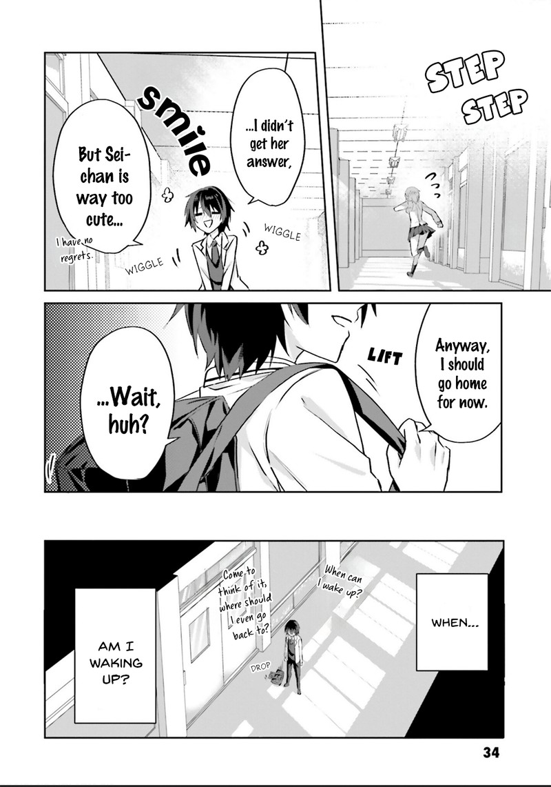 Romcom Manga Ni Haitte Shimatta No De Oshi No Make Heroine Wo Zenryoku De Shiawase Ni Suru 1 34