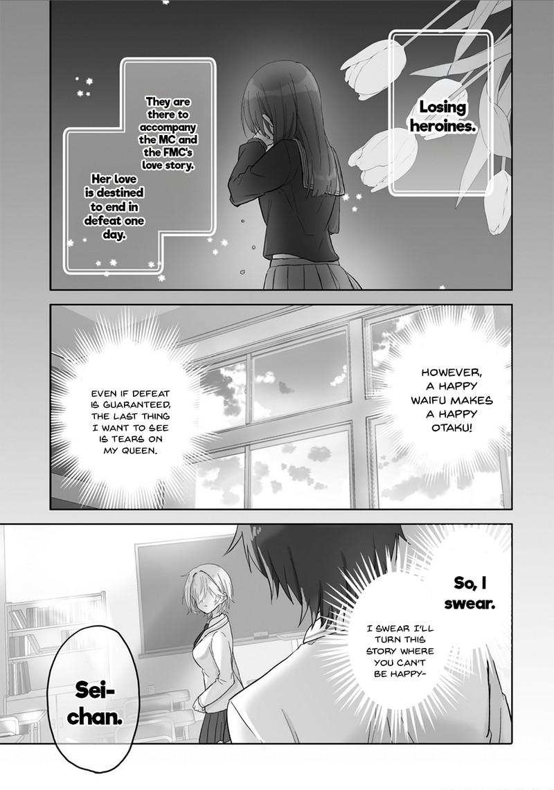 Romcom Manga Ni Haitte Shimatta No De Oshi No Make Heroine Wo Zenryoku De Shiawase Ni Suru 1 5