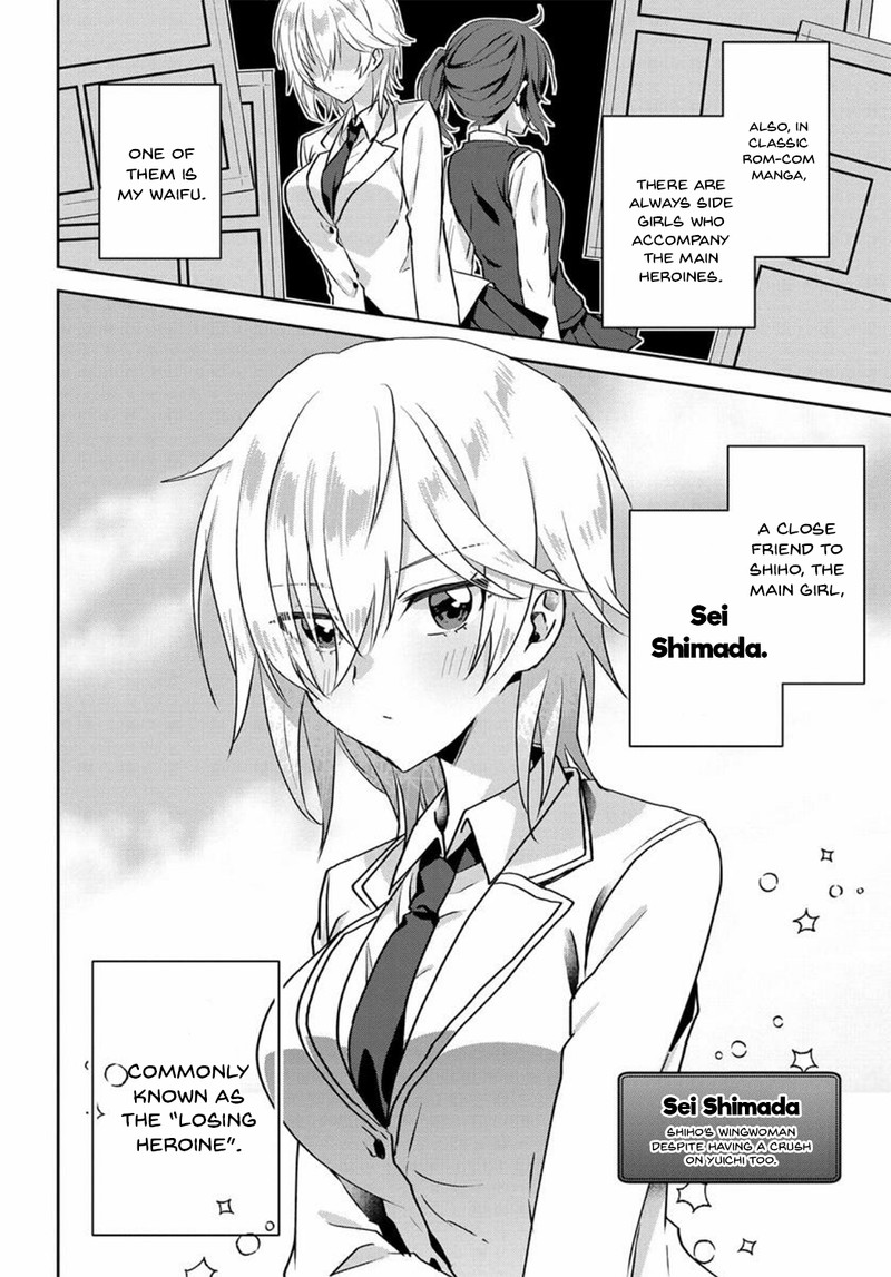 Romcom Manga Ni Haitte Shimatta No De Oshi No Make Heroine Wo Zenryoku De Shiawase Ni Suru 1 9