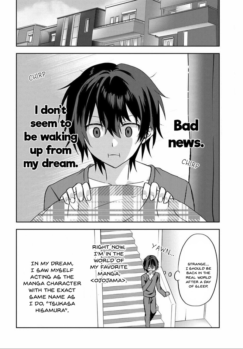 Romcom Manga Ni Haitte Shimatta No De Oshi No Make Heroine Wo Zenryoku De Shiawase Ni Suru 2 12