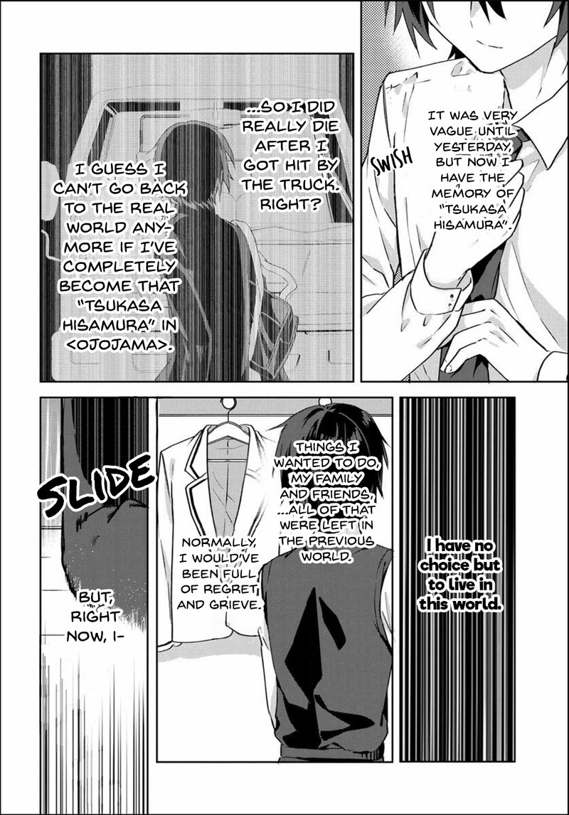 Romcom Manga Ni Haitte Shimatta No De Oshi No Make Heroine Wo Zenryoku De Shiawase Ni Suru 2 14