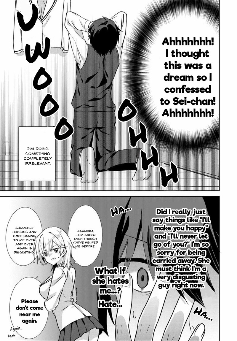 Romcom Manga Ni Haitte Shimatta No De Oshi No Make Heroine Wo Zenryoku De Shiawase Ni Suru 2 15