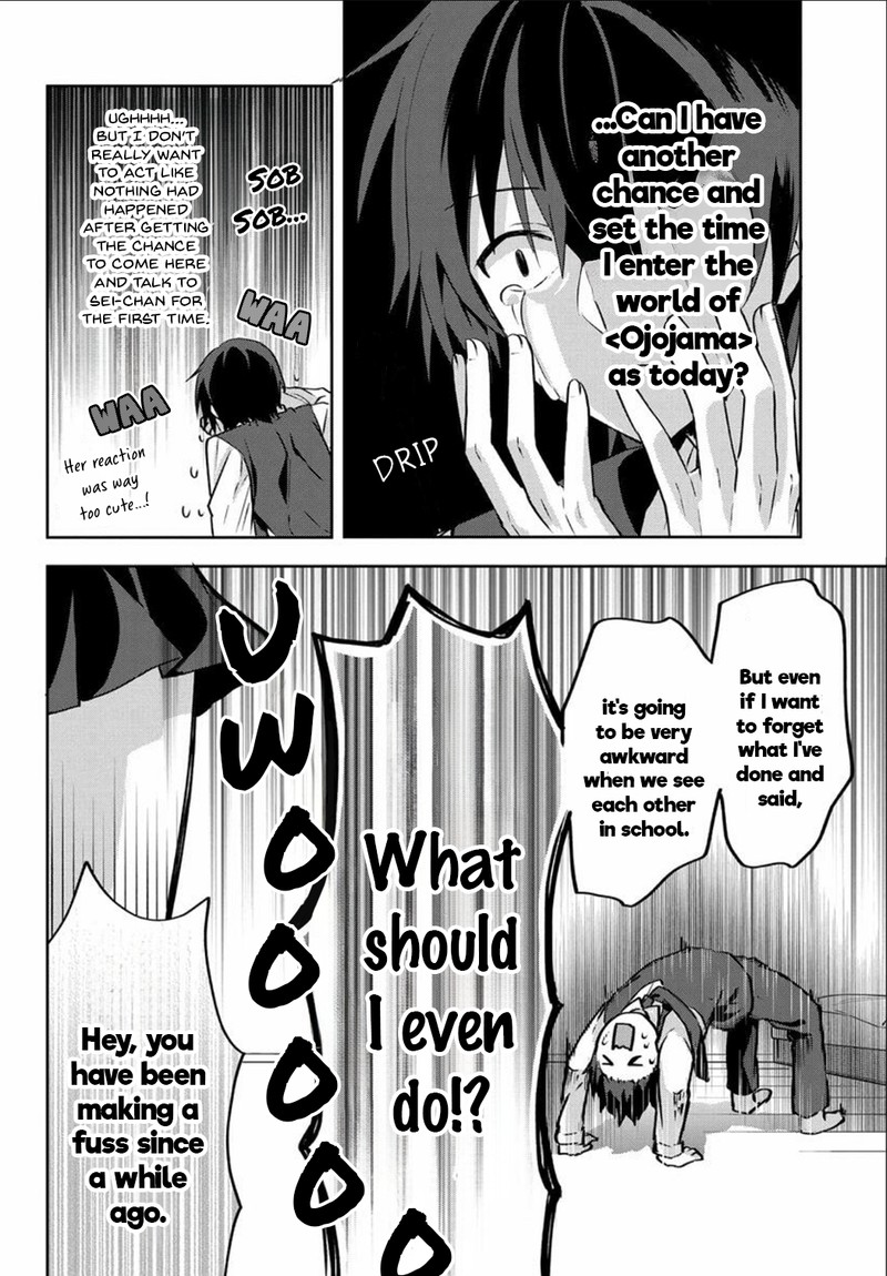 Romcom Manga Ni Haitte Shimatta No De Oshi No Make Heroine Wo Zenryoku De Shiawase Ni Suru 2 16