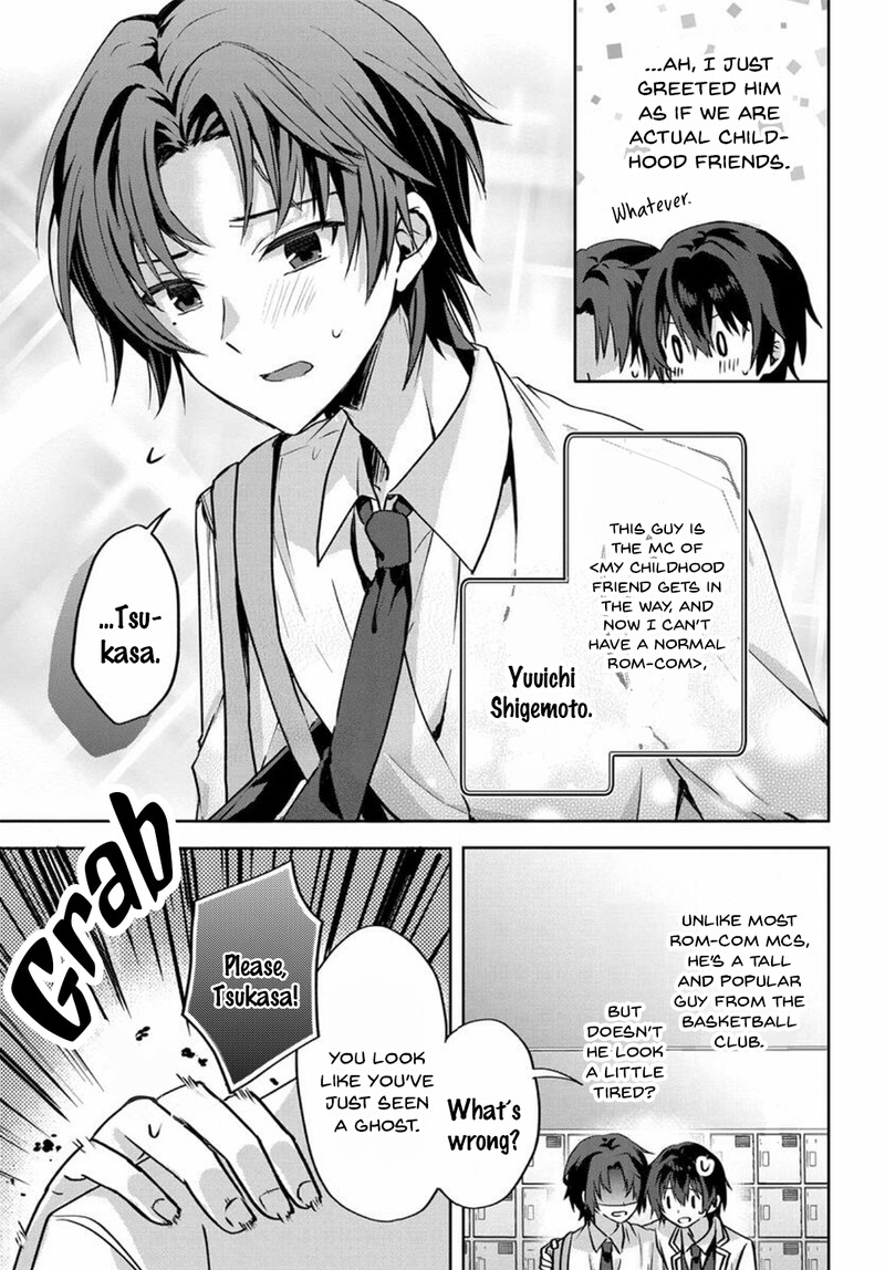 Romcom Manga Ni Haitte Shimatta No De Oshi No Make Heroine Wo Zenryoku De Shiawase Ni Suru 2 23