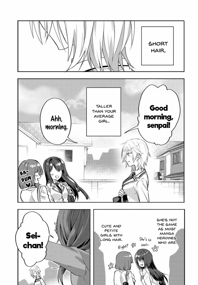Romcom Manga Ni Haitte Shimatta No De Oshi No Make Heroine Wo Zenryoku De Shiawase Ni Suru 2 3
