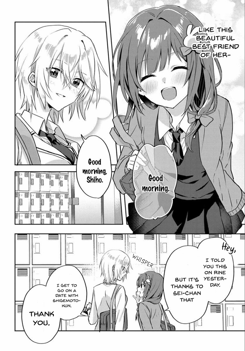 Romcom Manga Ni Haitte Shimatta No De Oshi No Make Heroine Wo Zenryoku De Shiawase Ni Suru 2 4