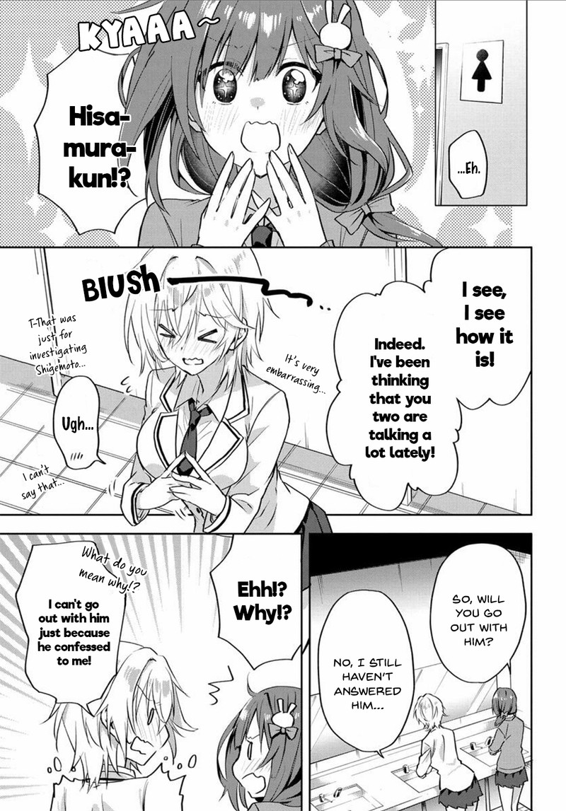 Romcom Manga Ni Haitte Shimatta No De Oshi No Make Heroine Wo Zenryoku De Shiawase Ni Suru 2 7