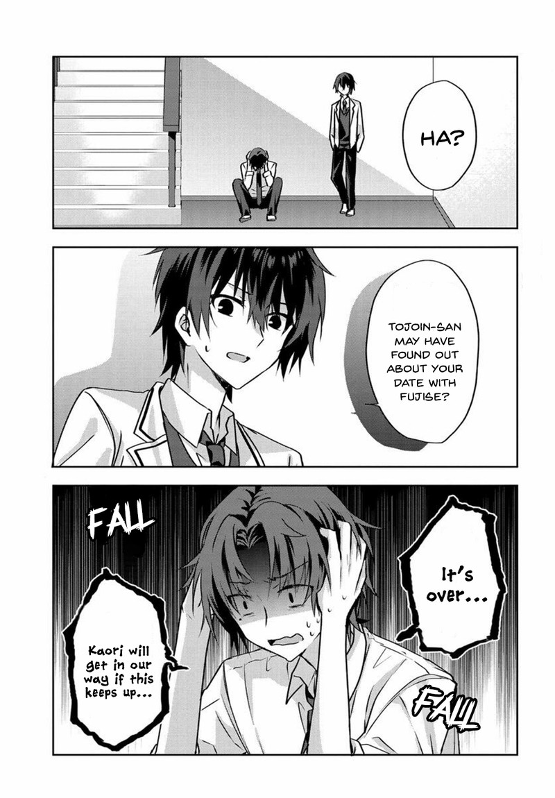 Romcom Manga Ni Haitte Shimatta No De Oshi No Make Heroine Wo Zenryoku De Shiawase Ni Suru 3 1