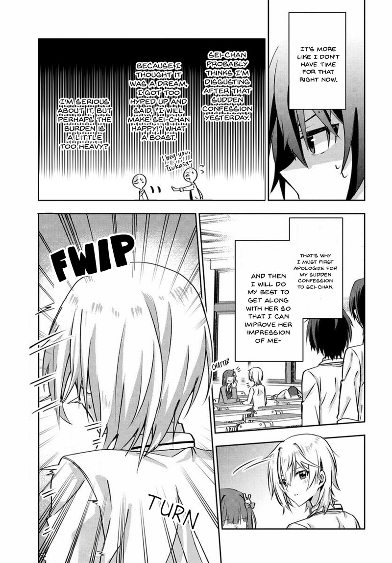 Romcom Manga Ni Haitte Shimatta No De Oshi No Make Heroine Wo Zenryoku De Shiawase Ni Suru 3 13