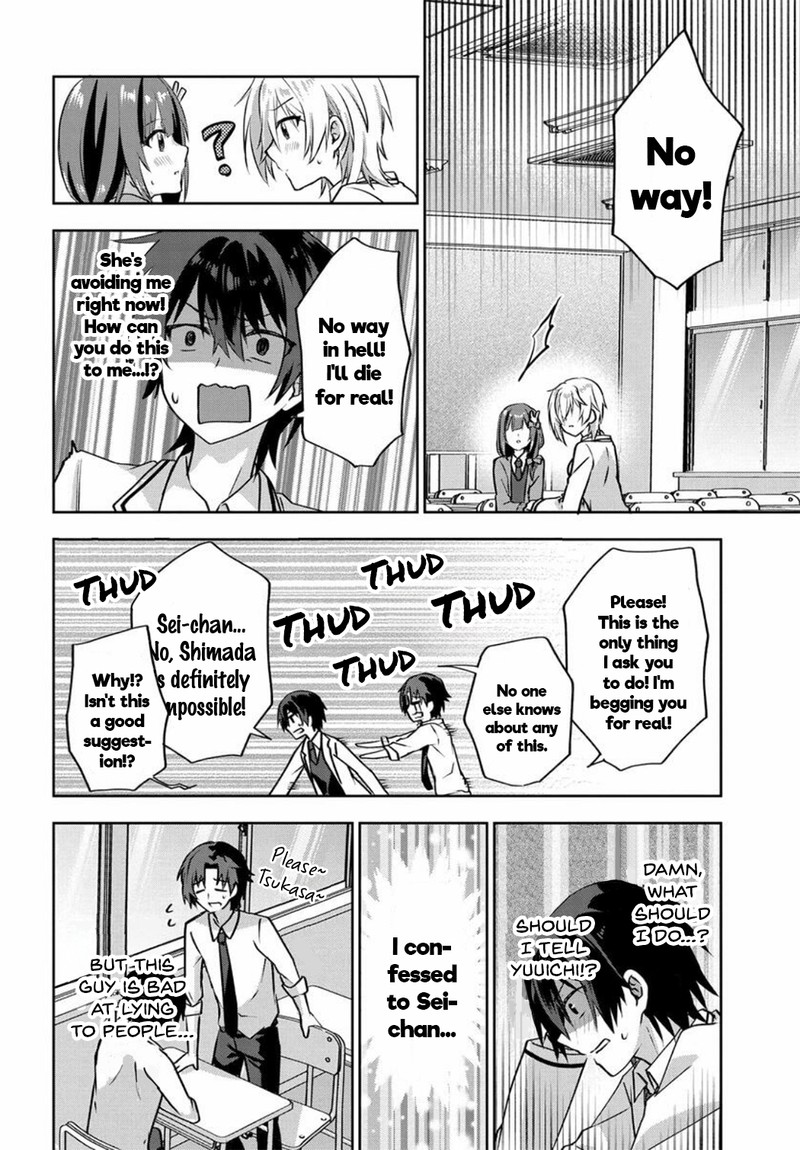 Romcom Manga Ni Haitte Shimatta No De Oshi No Make Heroine Wo Zenryoku De Shiawase Ni Suru 3 16