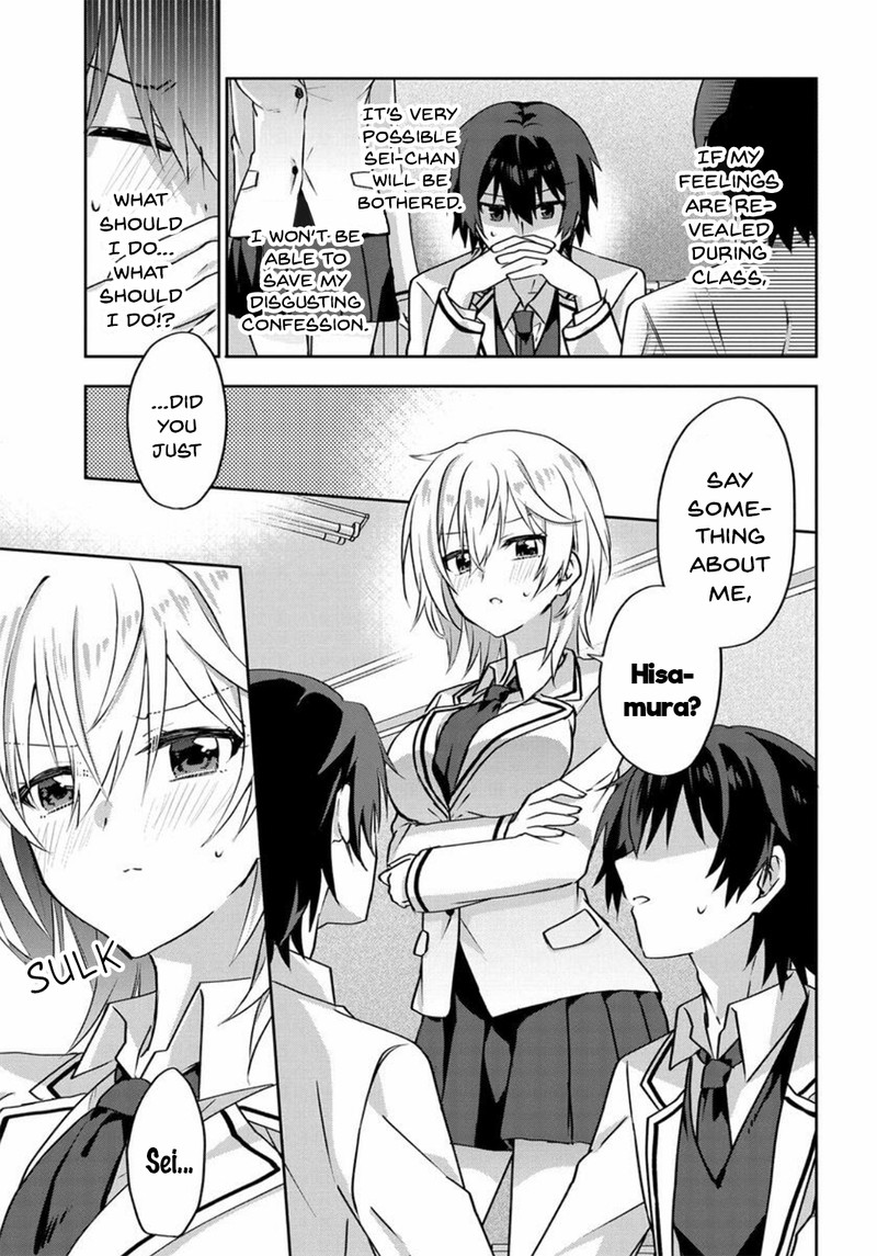 Romcom Manga Ni Haitte Shimatta No De Oshi No Make Heroine Wo Zenryoku De Shiawase Ni Suru 3 17