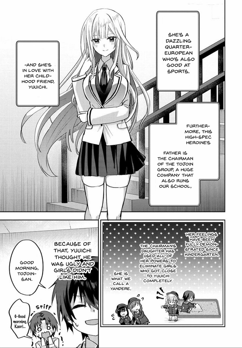 Romcom Manga Ni Haitte Shimatta No De Oshi No Make Heroine Wo Zenryoku De Shiawase Ni Suru 3 7