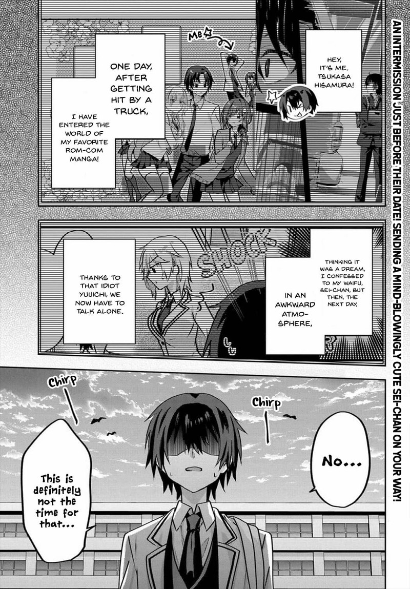 Romcom Manga Ni Haitte Shimatta No De Oshi No Make Heroine Wo Zenryoku De Shiawase Ni Suru 3e 1