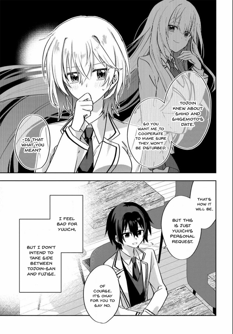 Romcom Manga Ni Haitte Shimatta No De Oshi No Make Heroine Wo Zenryoku De Shiawase Ni Suru 4 10