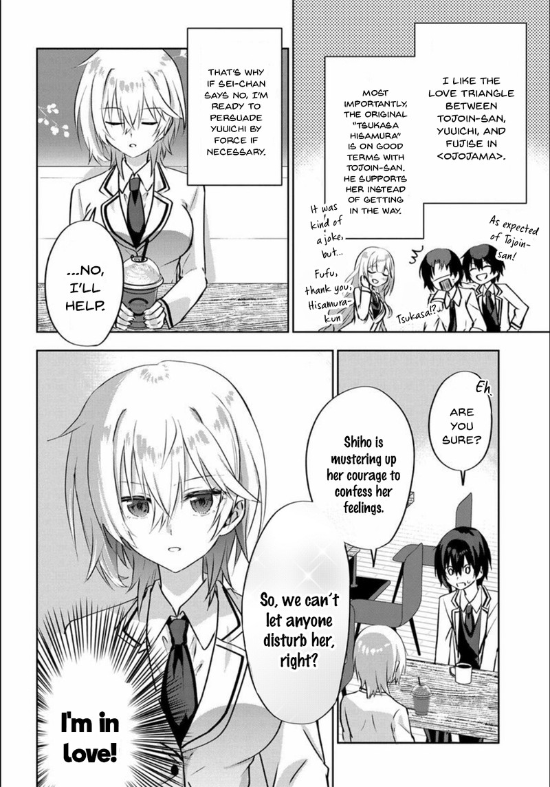 Romcom Manga Ni Haitte Shimatta No De Oshi No Make Heroine Wo Zenryoku De Shiawase Ni Suru 4 11