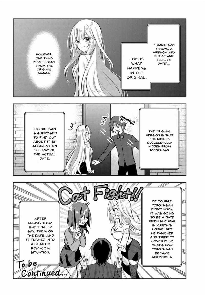 Romcom Manga Ni Haitte Shimatta No De Oshi No Make Heroine Wo Zenryoku De Shiawase Ni Suru 4 13