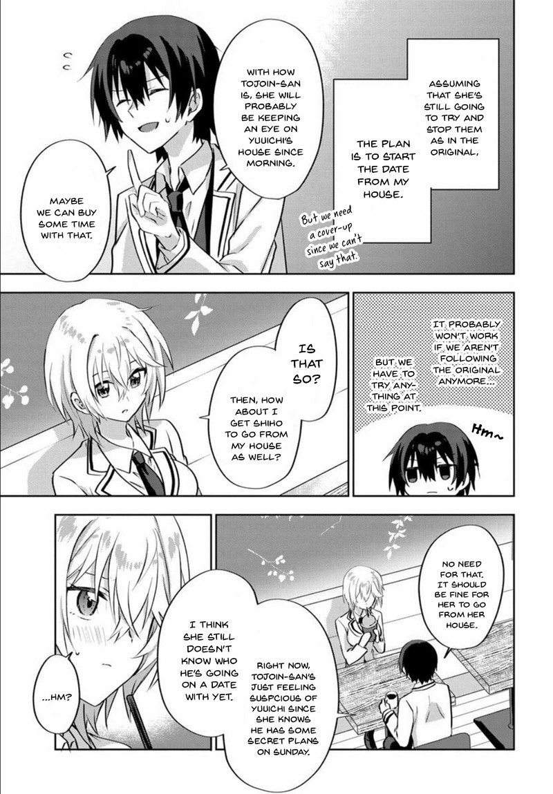 Romcom Manga Ni Haitte Shimatta No De Oshi No Make Heroine Wo Zenryoku De Shiawase Ni Suru 4 14