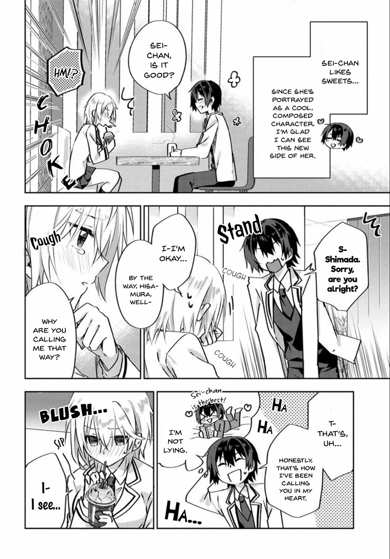 Romcom Manga Ni Haitte Shimatta No De Oshi No Make Heroine Wo Zenryoku De Shiawase Ni Suru 4 3