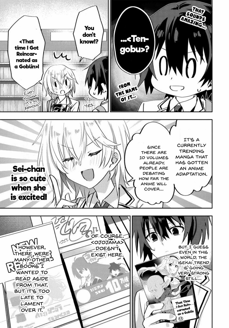 Romcom Manga Ni Haitte Shimatta No De Oshi No Make Heroine Wo Zenryoku De Shiawase Ni Suru 5 3