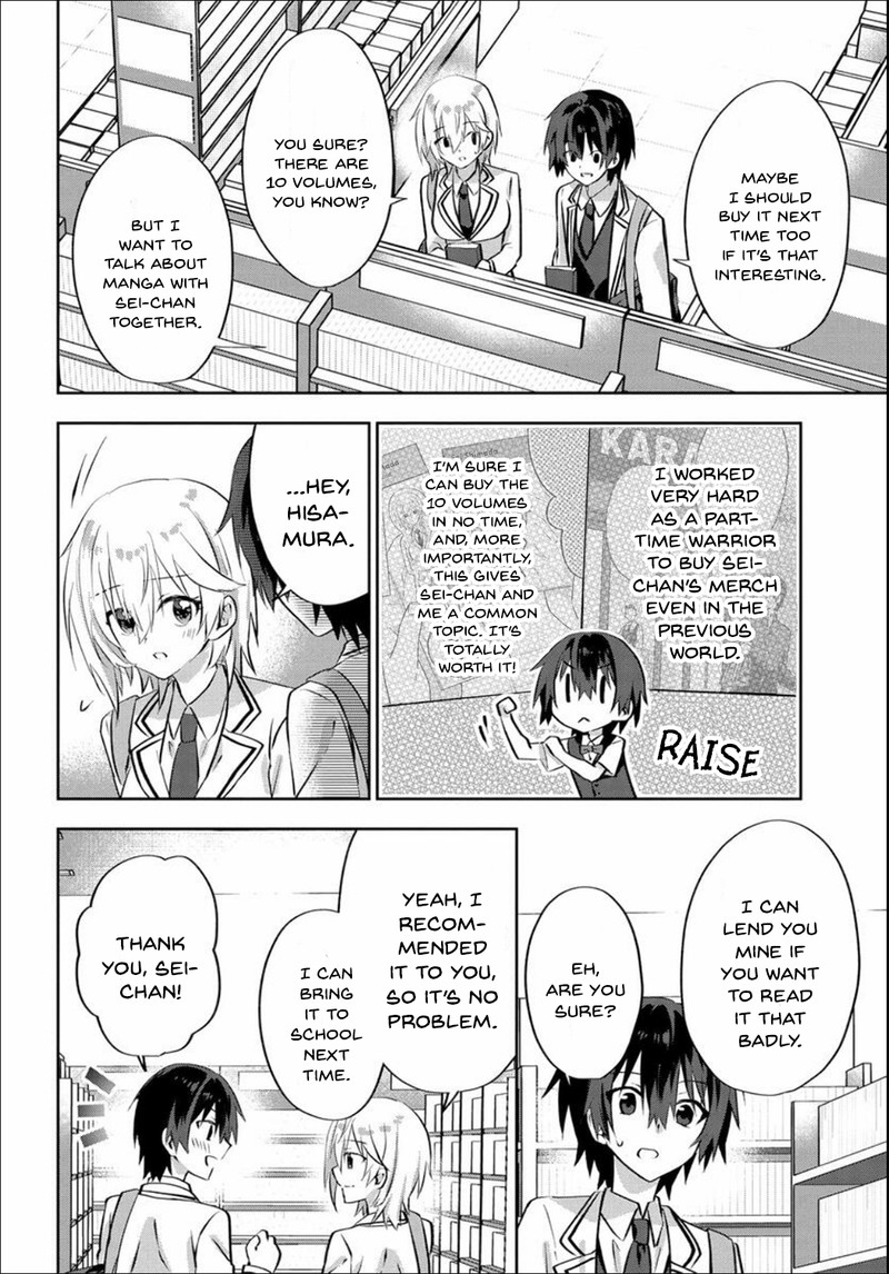 Romcom Manga Ni Haitte Shimatta No De Oshi No Make Heroine Wo Zenryoku De Shiawase Ni Suru 5 4