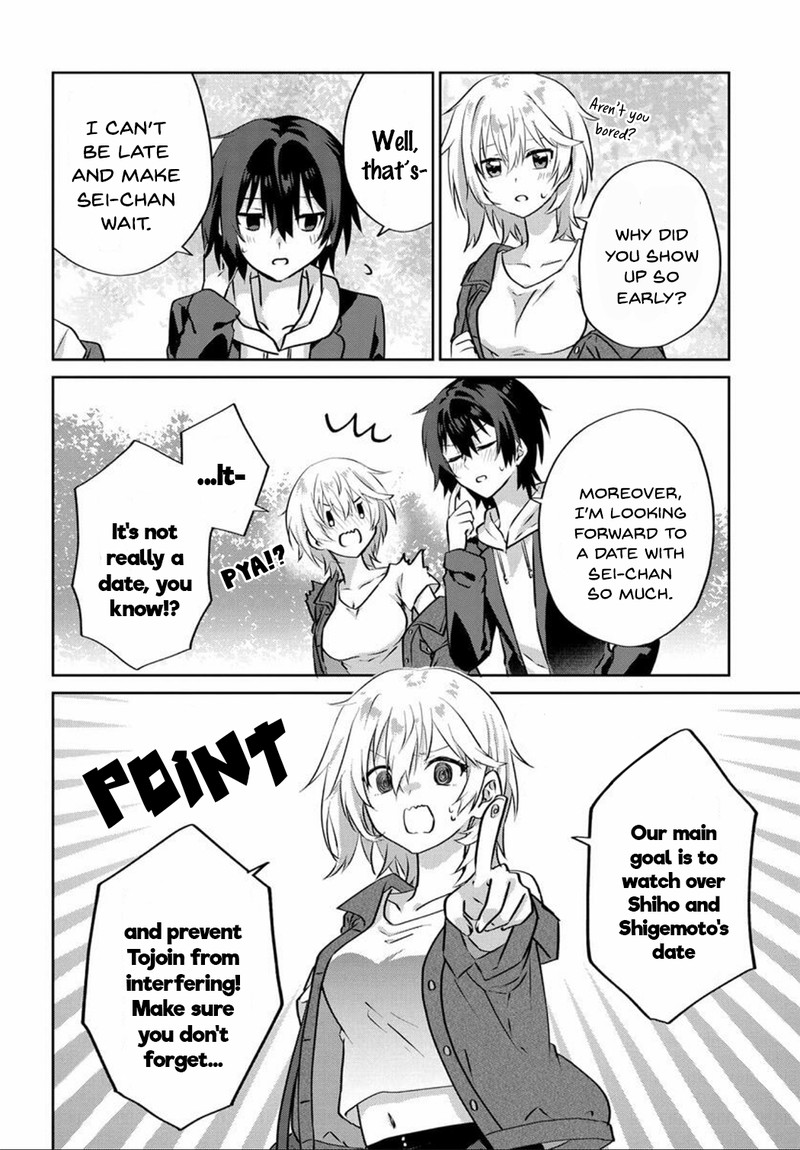 Romcom Manga Ni Haitte Shimatta No De Oshi No Make Heroine Wo Zenryoku De Shiawase Ni Suru 6 12