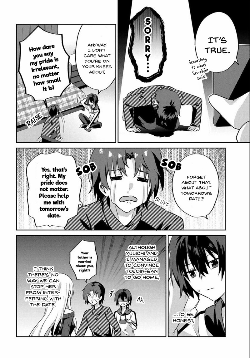 Romcom Manga Ni Haitte Shimatta No De Oshi No Make Heroine Wo Zenryoku De Shiawase Ni Suru 6 4