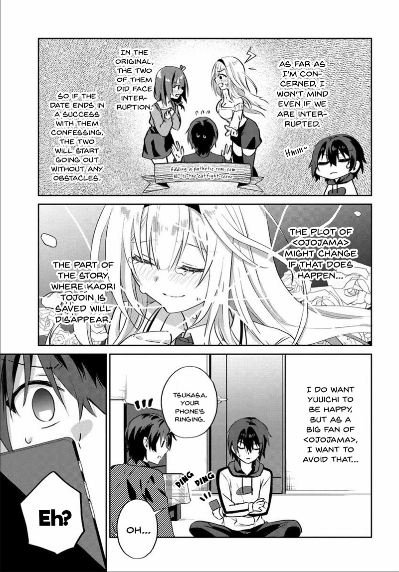 Romcom Manga Ni Haitte Shimatta No De Oshi No Make Heroine Wo Zenryoku De Shiawase Ni Suru 6 5
