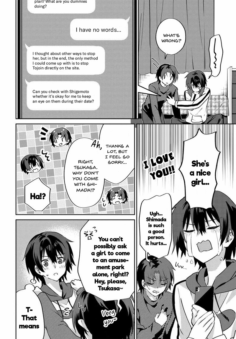 Romcom Manga Ni Haitte Shimatta No De Oshi No Make Heroine Wo Zenryoku De Shiawase Ni Suru 6 6