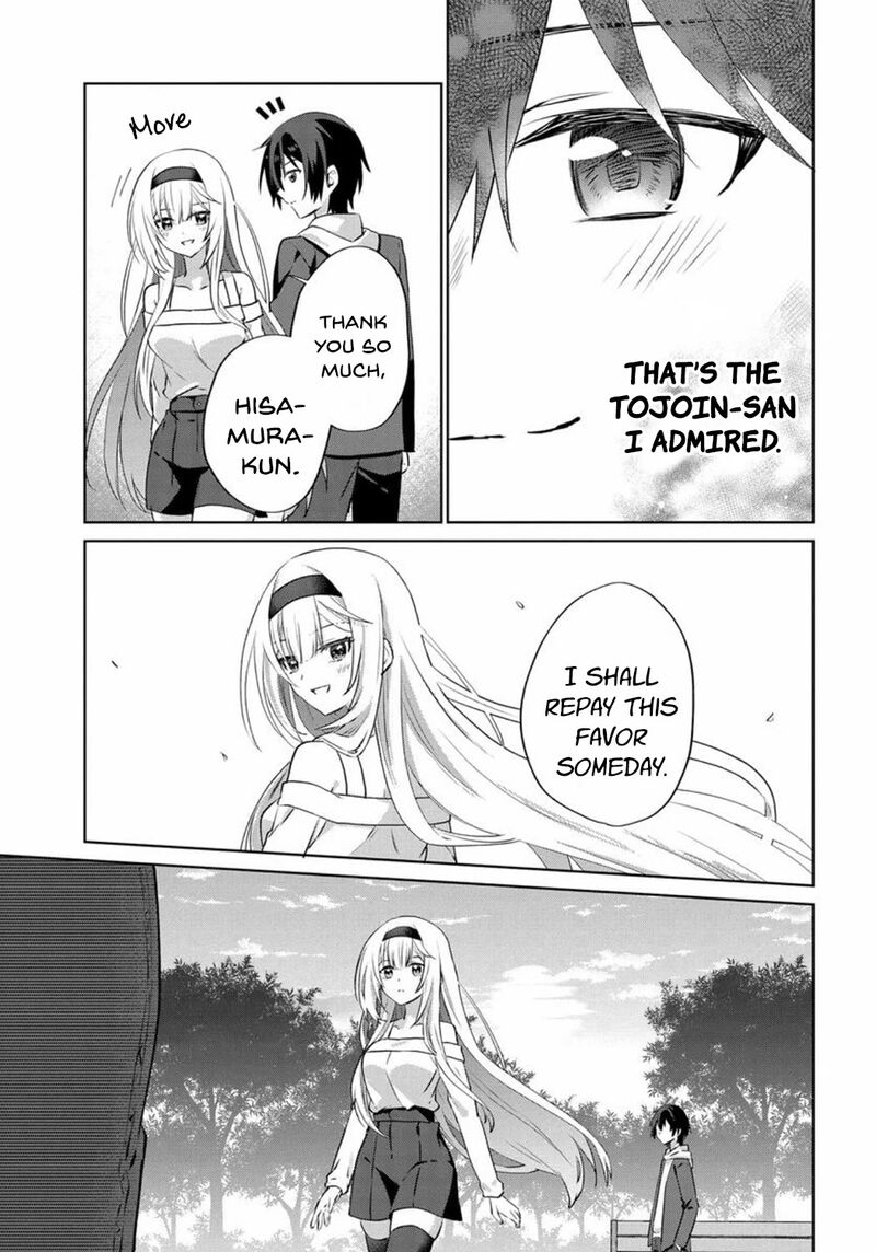 Romcom Manga Ni Haitte Shimatta No De Oshi No Make Heroine Wo Zenryoku De Shiawase Ni Suru 8 27