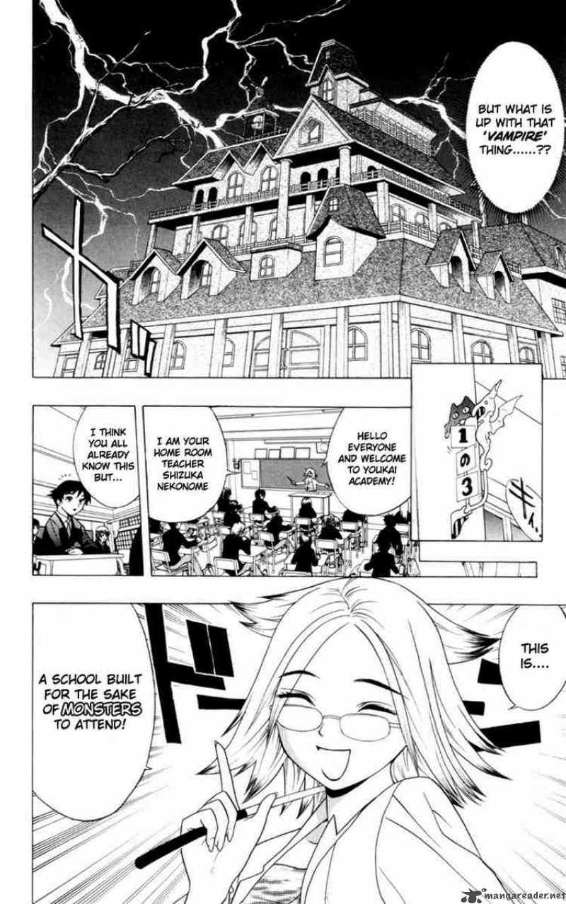 Rosario Vampire 1 13