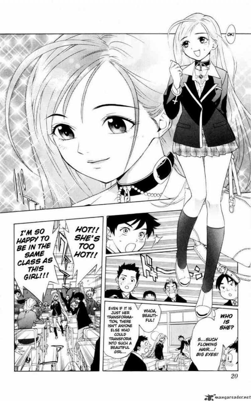 Rosario Vampire 1 17