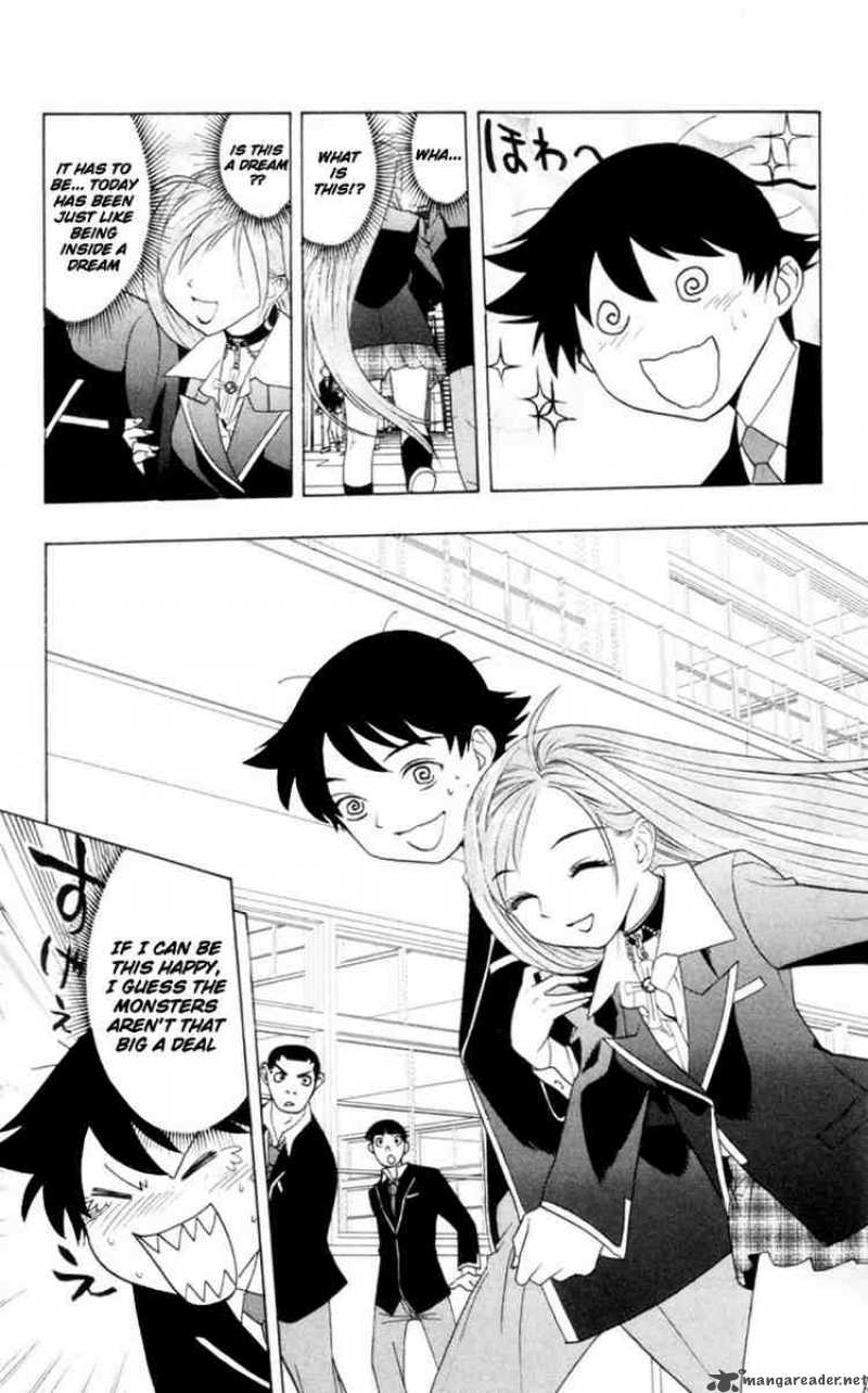 Rosario Vampire 1 19