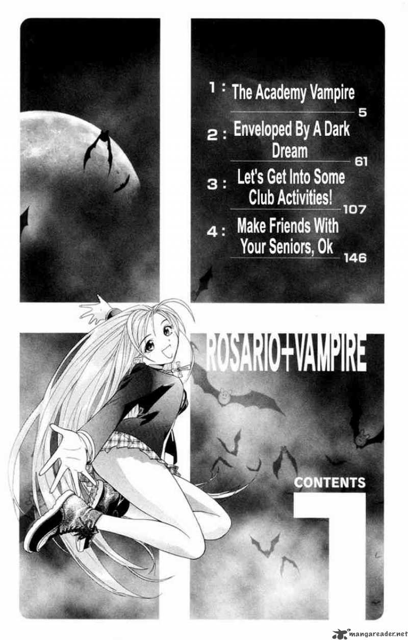 Rosario Vampire 1 2