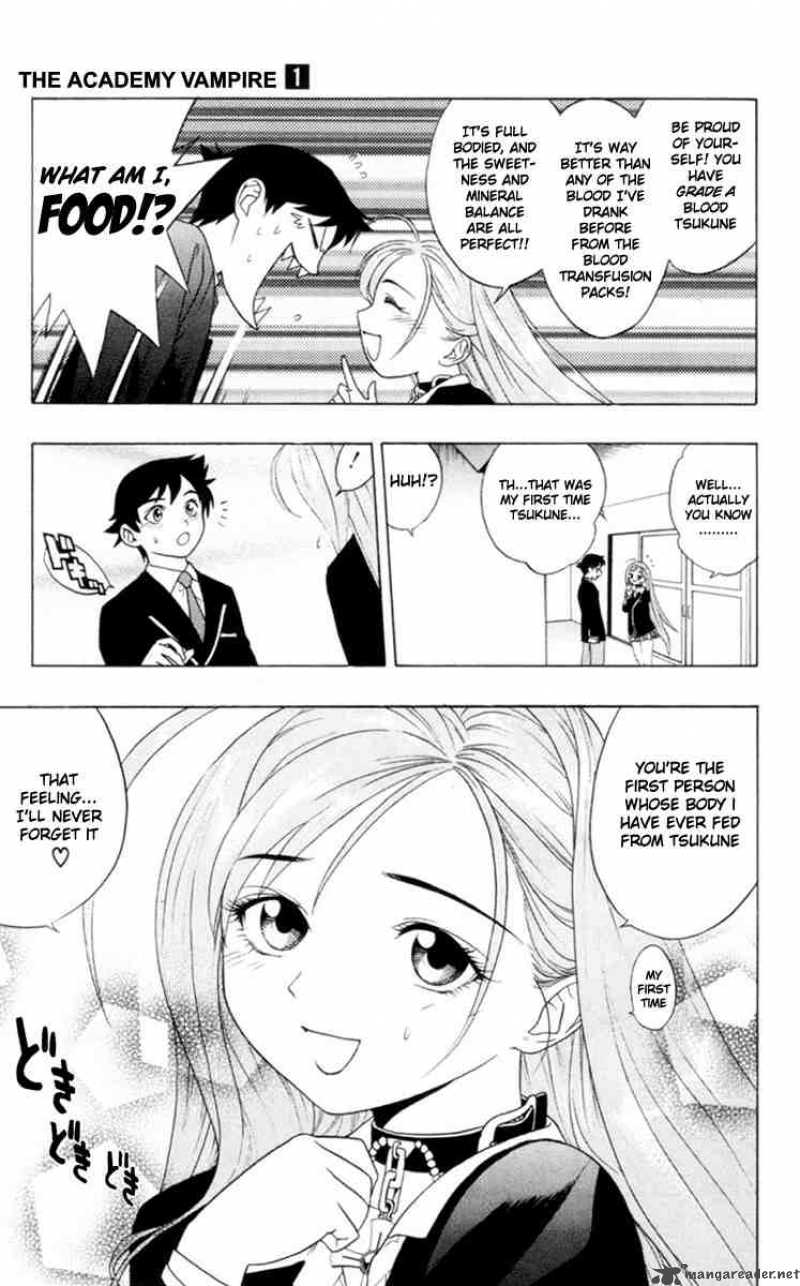 Rosario Vampire 1 24