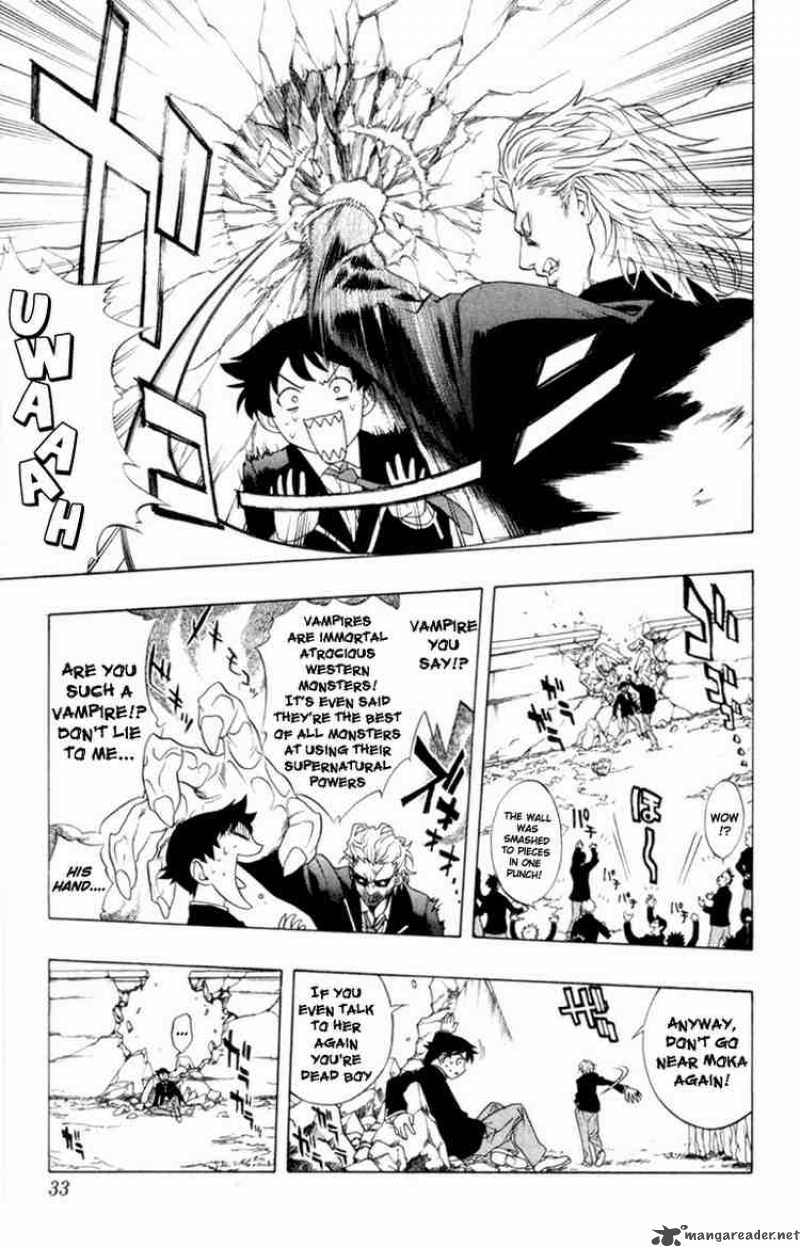 Rosario Vampire 1 30