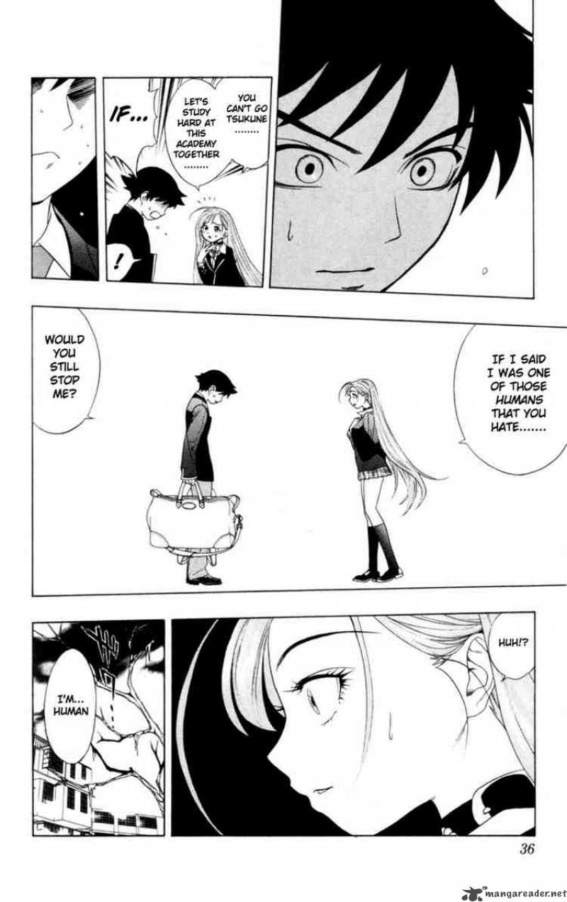 Rosario Vampire 1 33