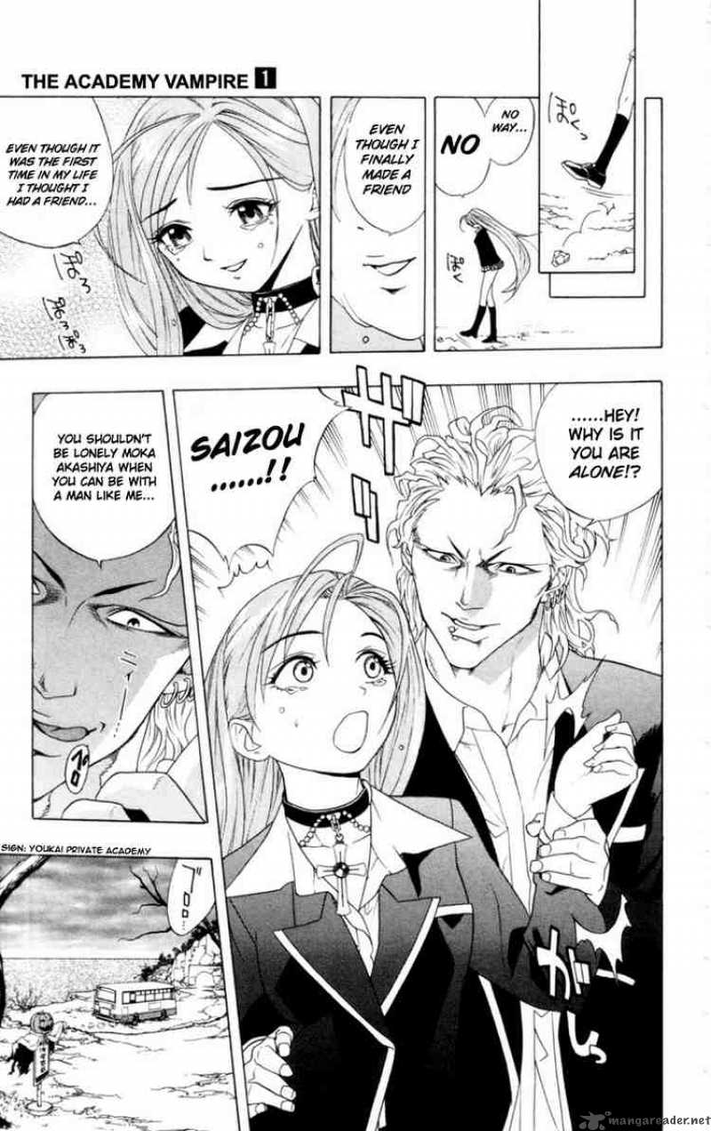 Rosario Vampire 1 36