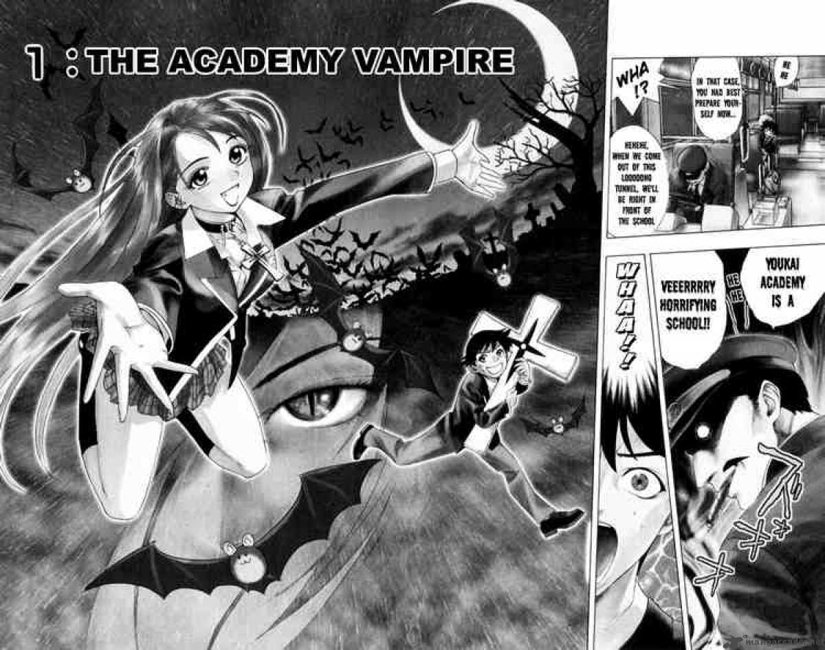 Rosario Vampire 1 4