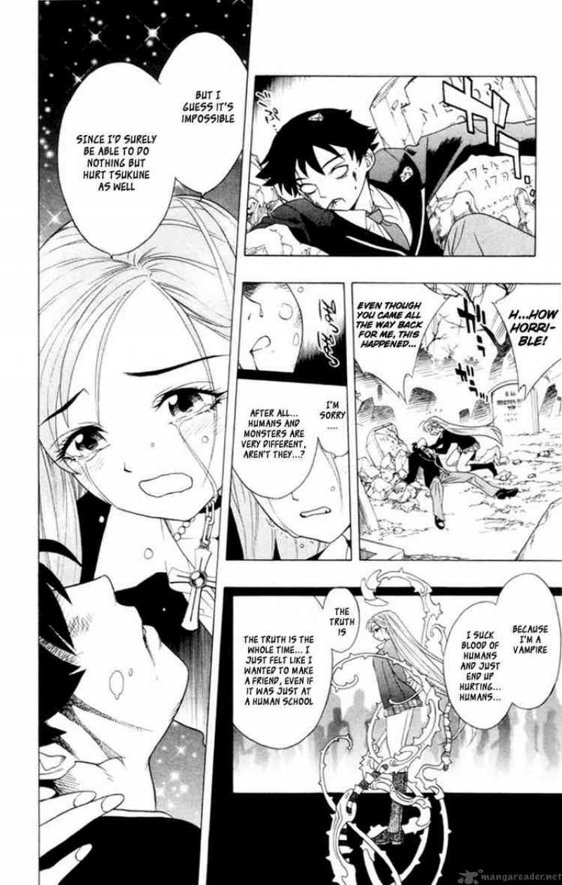 Rosario Vampire 1 41