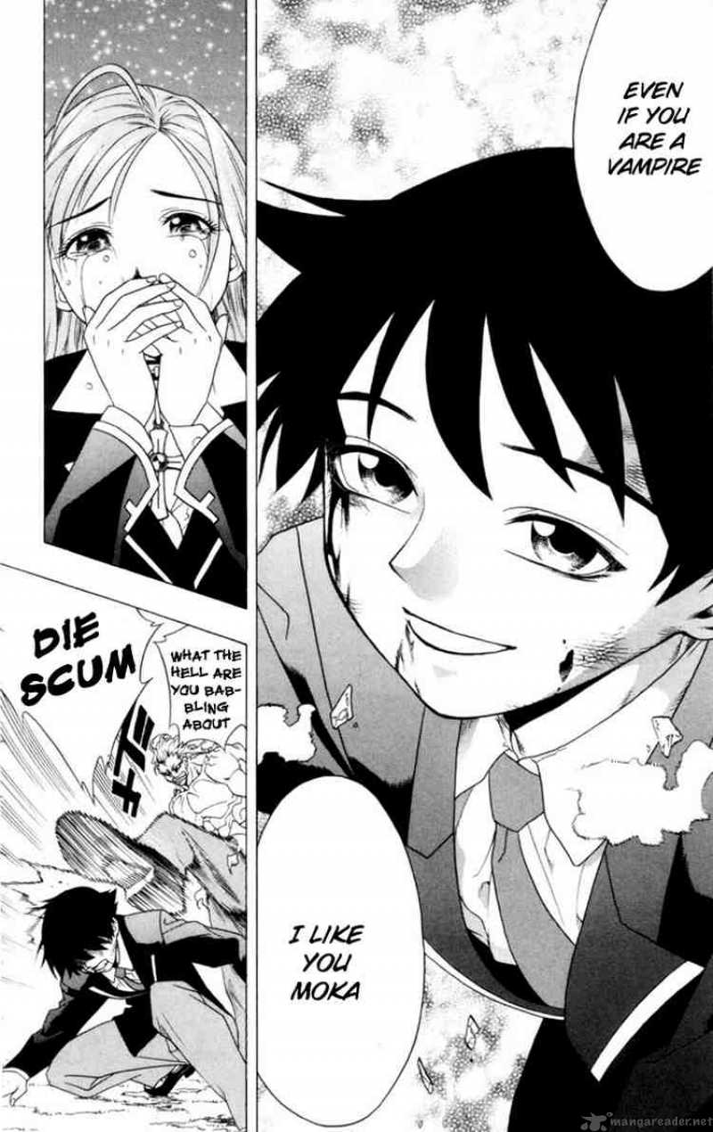 Rosario Vampire 1 43