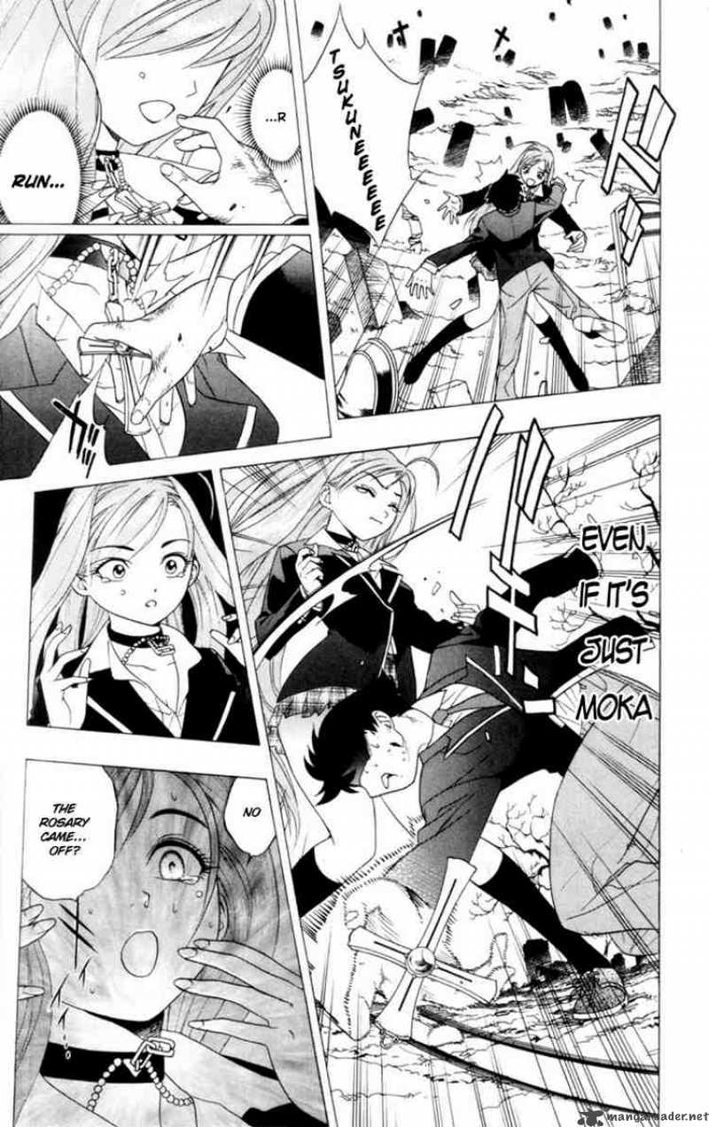 Rosario Vampire 1 44