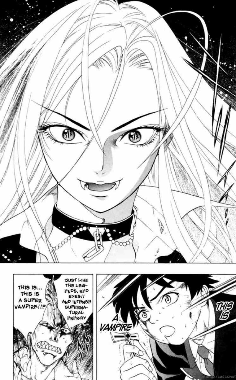 Rosario Vampire 1 47