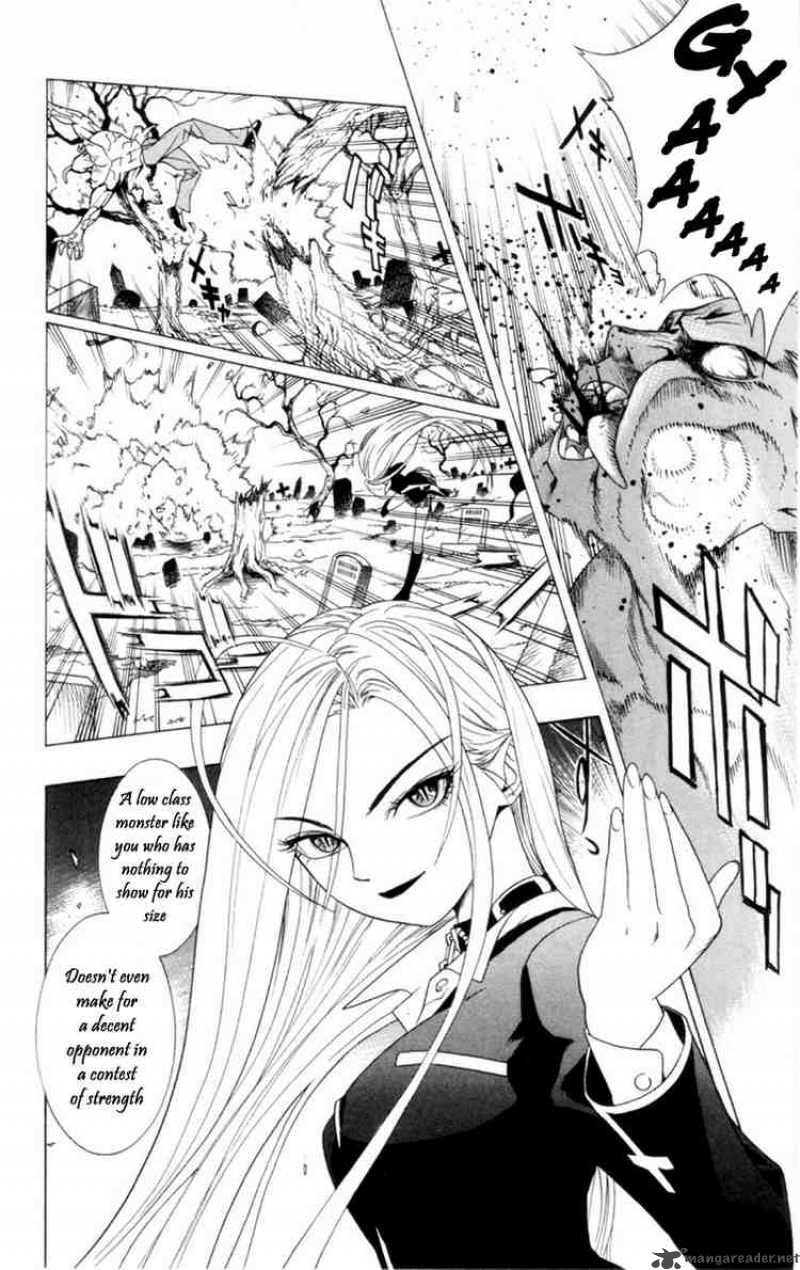 Rosario Vampire 1 50