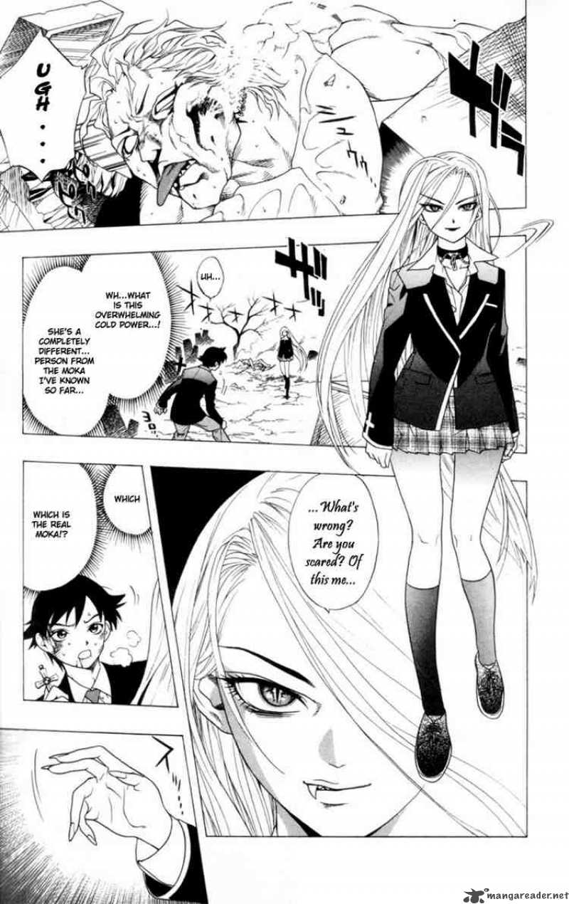 Rosario Vampire 1 51