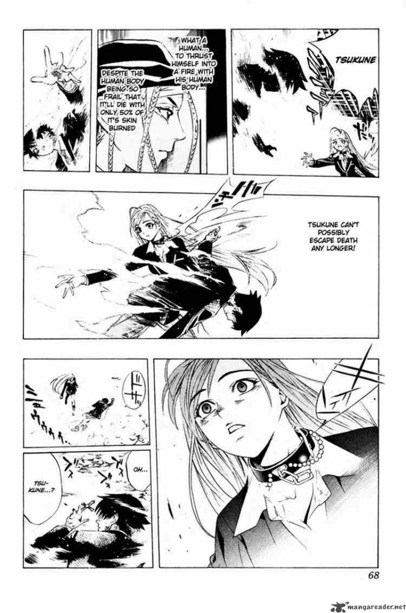 Rosario Vampire 10 21