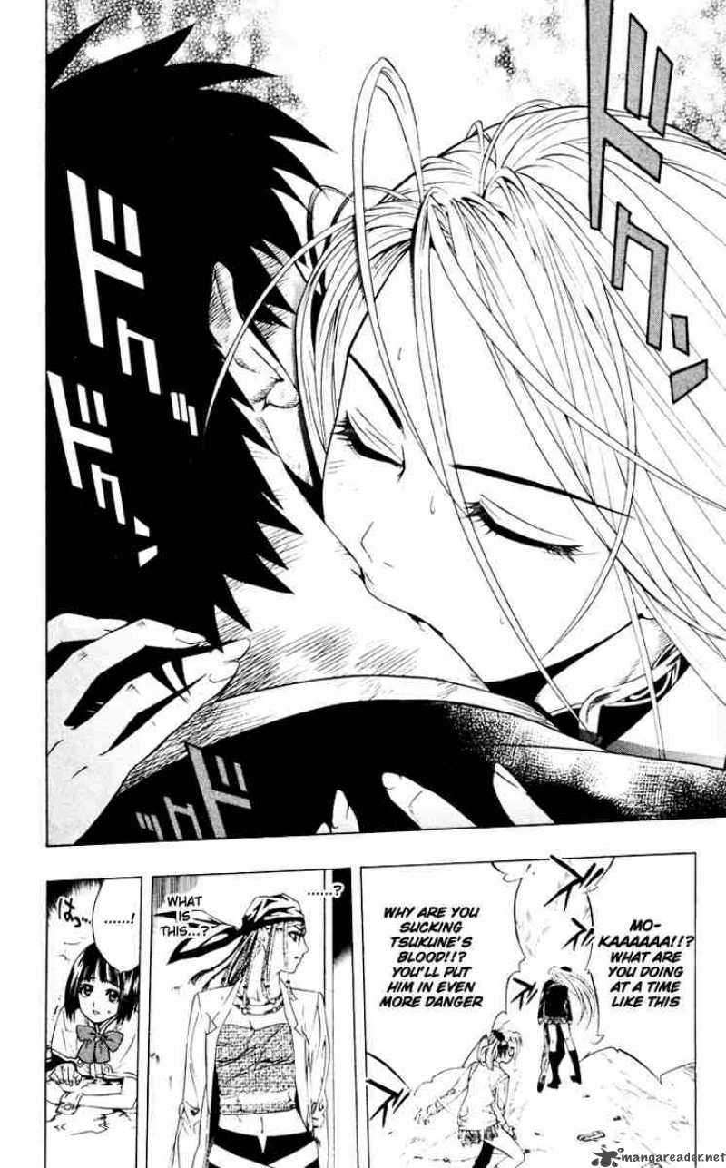 Rosario Vampire 10 27