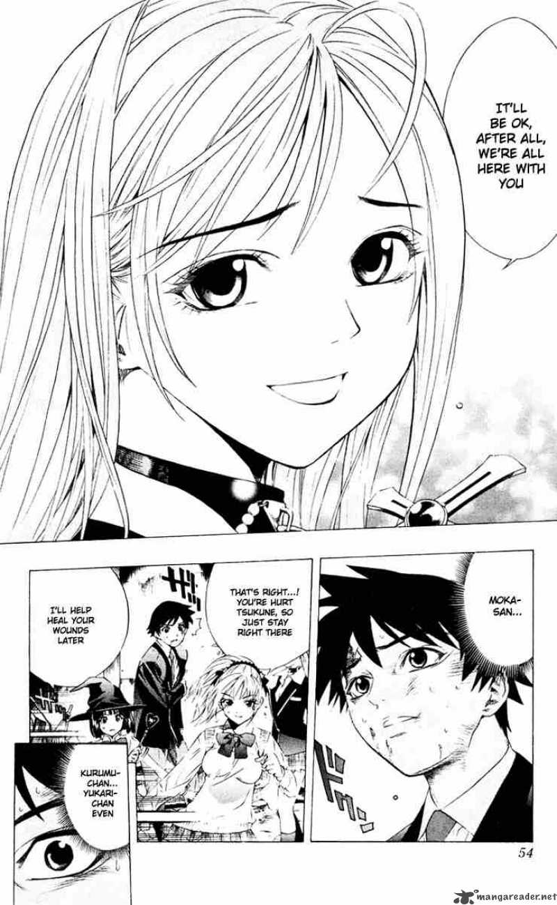 Rosario Vampire 10 7