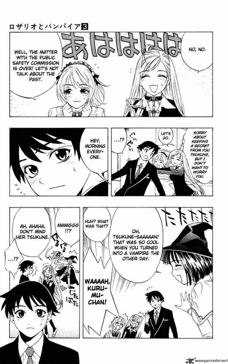 Rosario Vampire 11 11